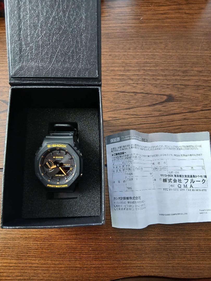 希少★カシオ メンズ Gショック CASIO GA-B2100 電波 ソーラー