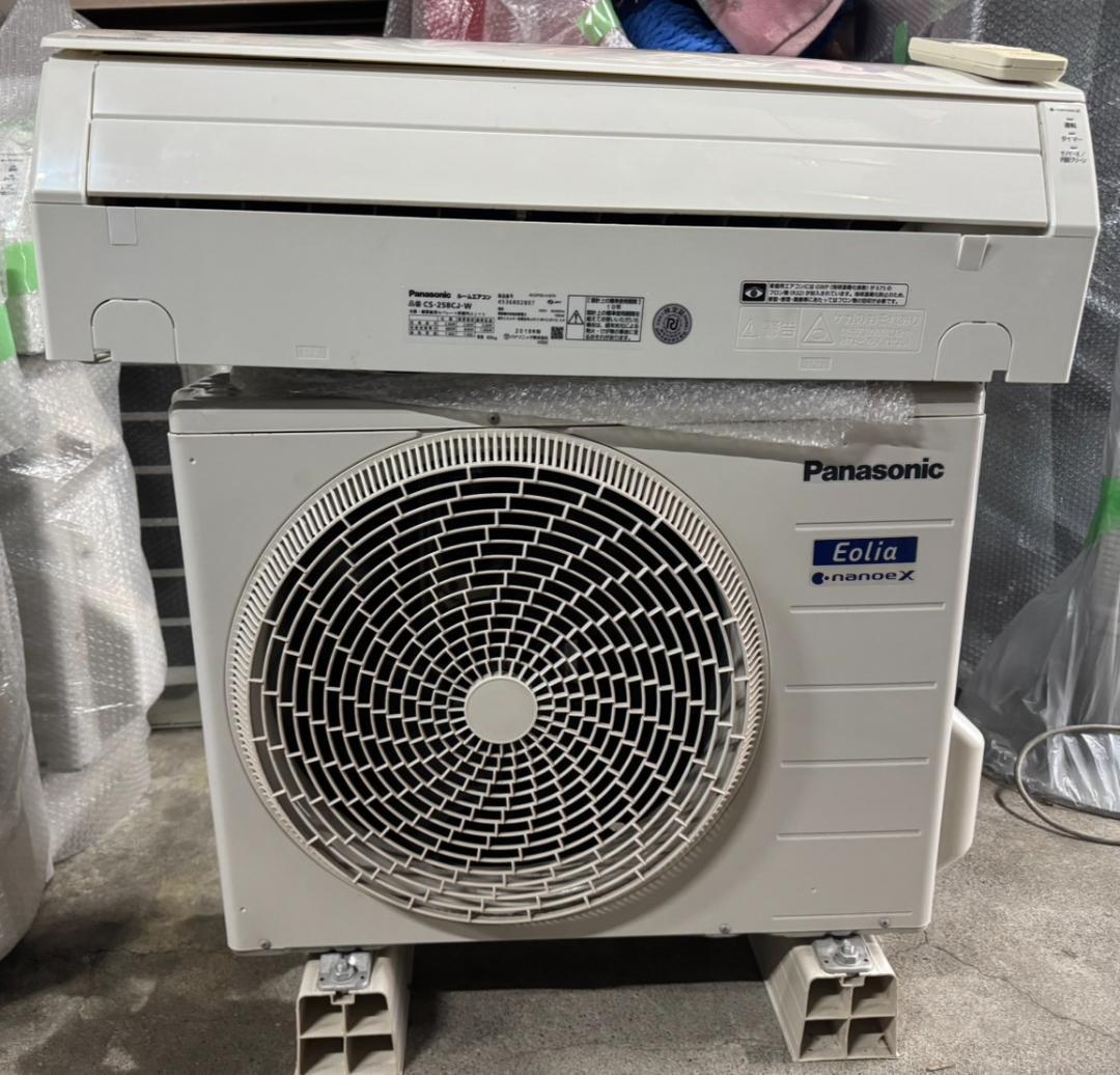 パナソニック ルームエアコン CS-258CJ-W 2018年製 8畳 #2