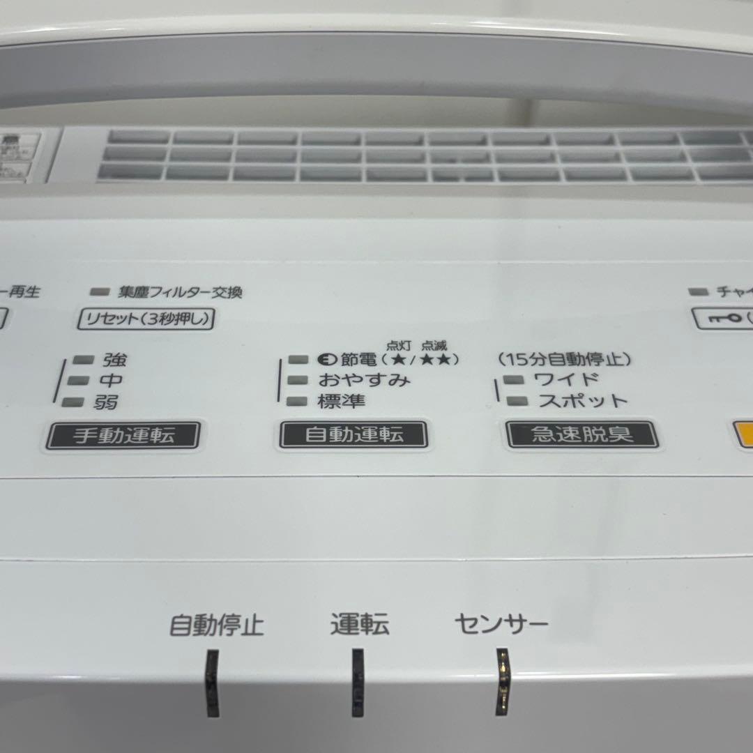 美品 2024年製 36畳対応 三菱急速脱臭機 DA-8000A