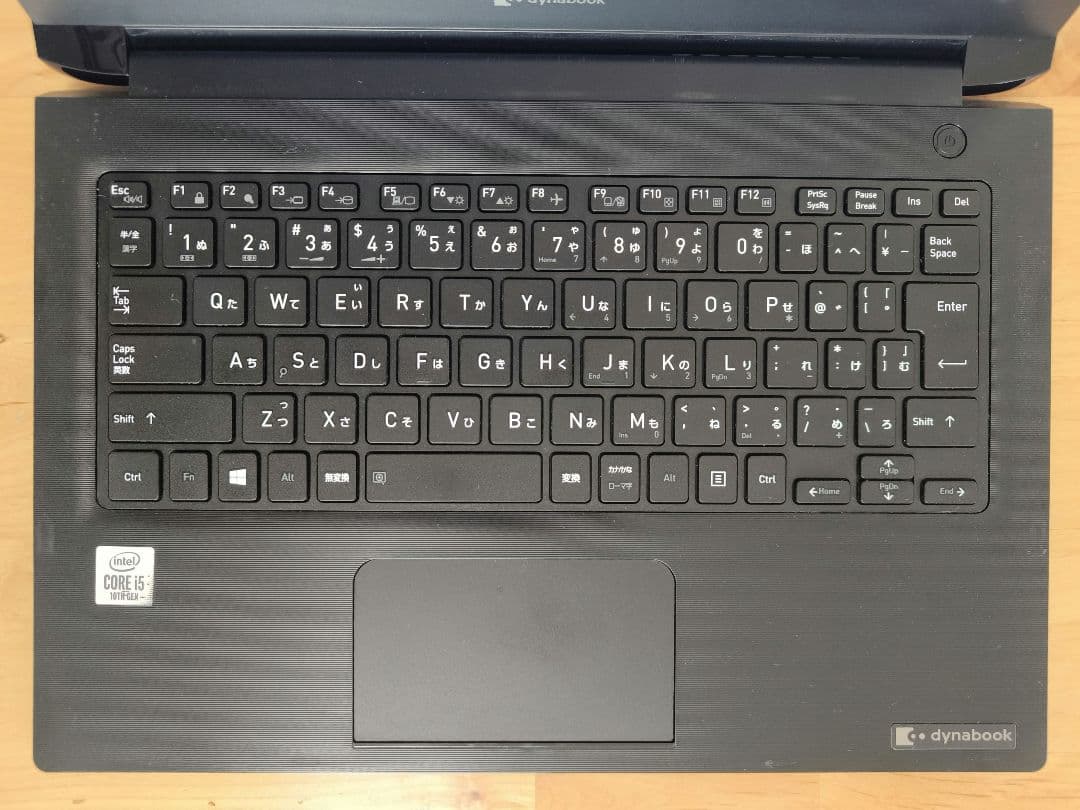 Dynabook S73/FR ノートPC│i5第10世代・Windows11