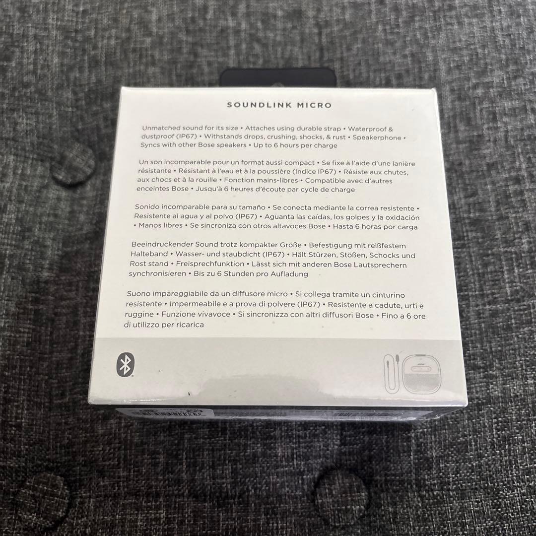 Bose ボーズ SoundLink Micro スピーカー ホワイトスモーク