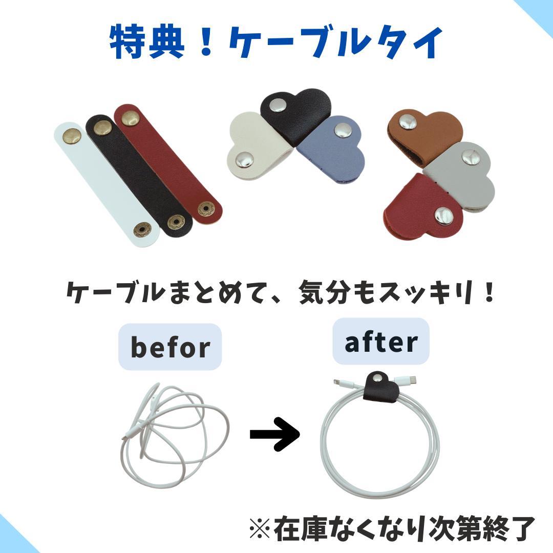 モーニング【極美品】iPhone 13 pro 512GB