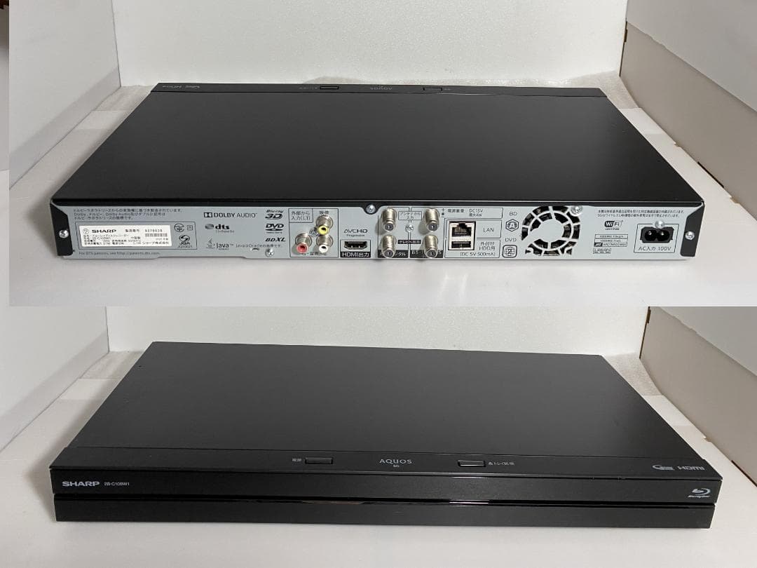 出品準備中タイムセール　2B-C10BW1　20年製 容量アップHDD：2TB