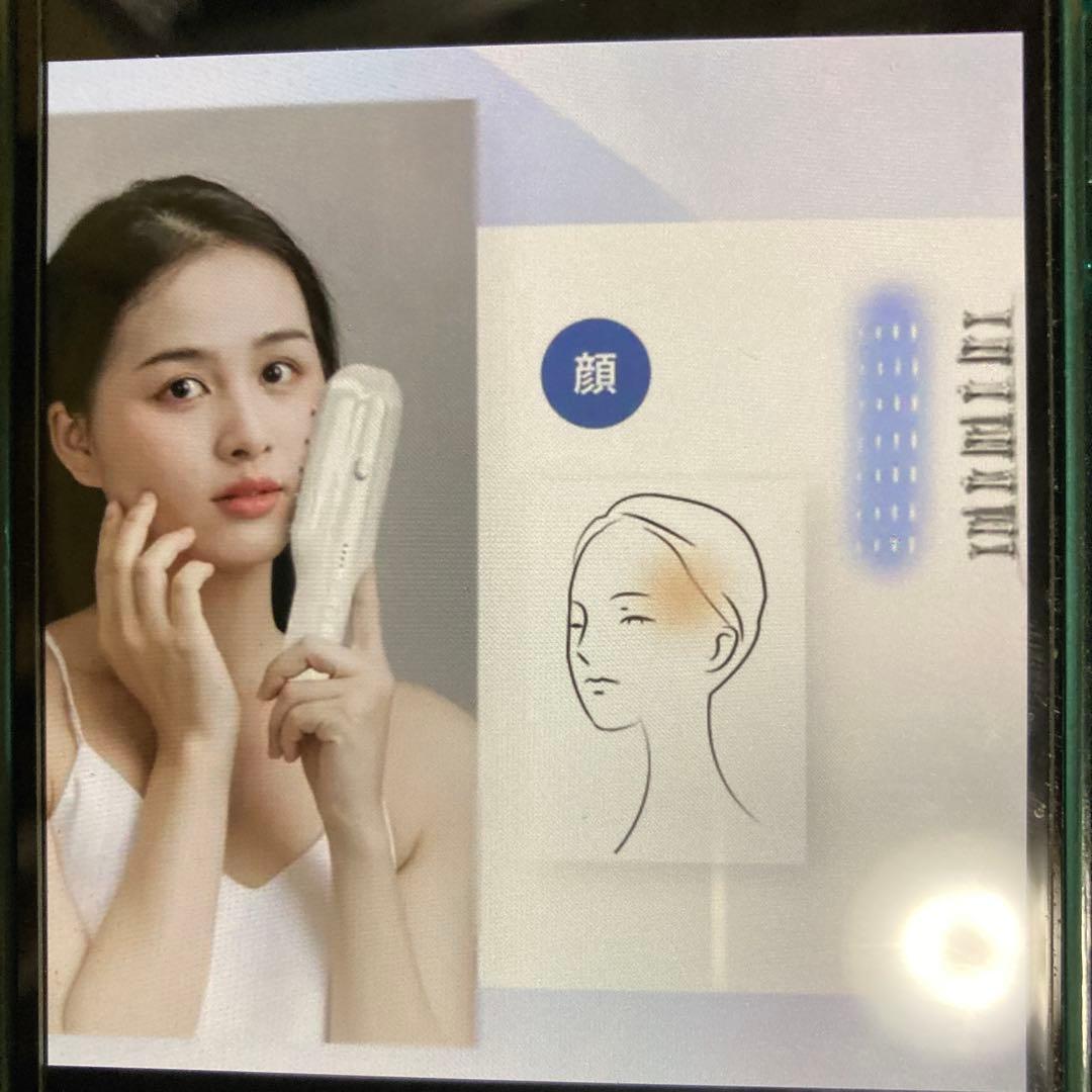 バズってる！エレキブラシRF高周波電気ブラシ　フェイシャル&ボディケア頭皮全身‼️