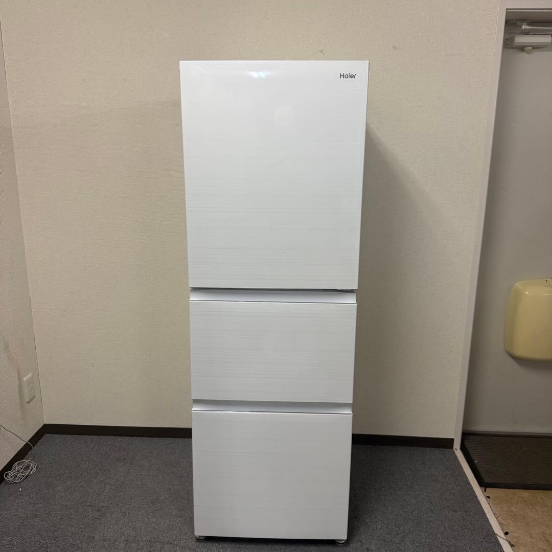【2022年製】Haier 3ドア冷蔵庫 286L JR-CV29A ホワイト