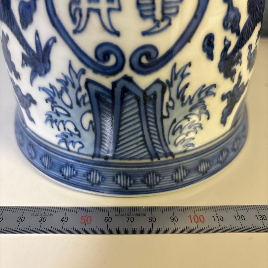 鐘　竹泉　木米　倣　　陶器　釣鐘 煎茶道具　染付