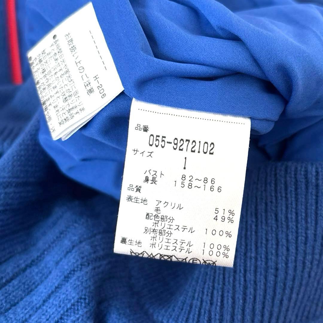 パーリーゲイツ　長袖アウタートップスジャケット