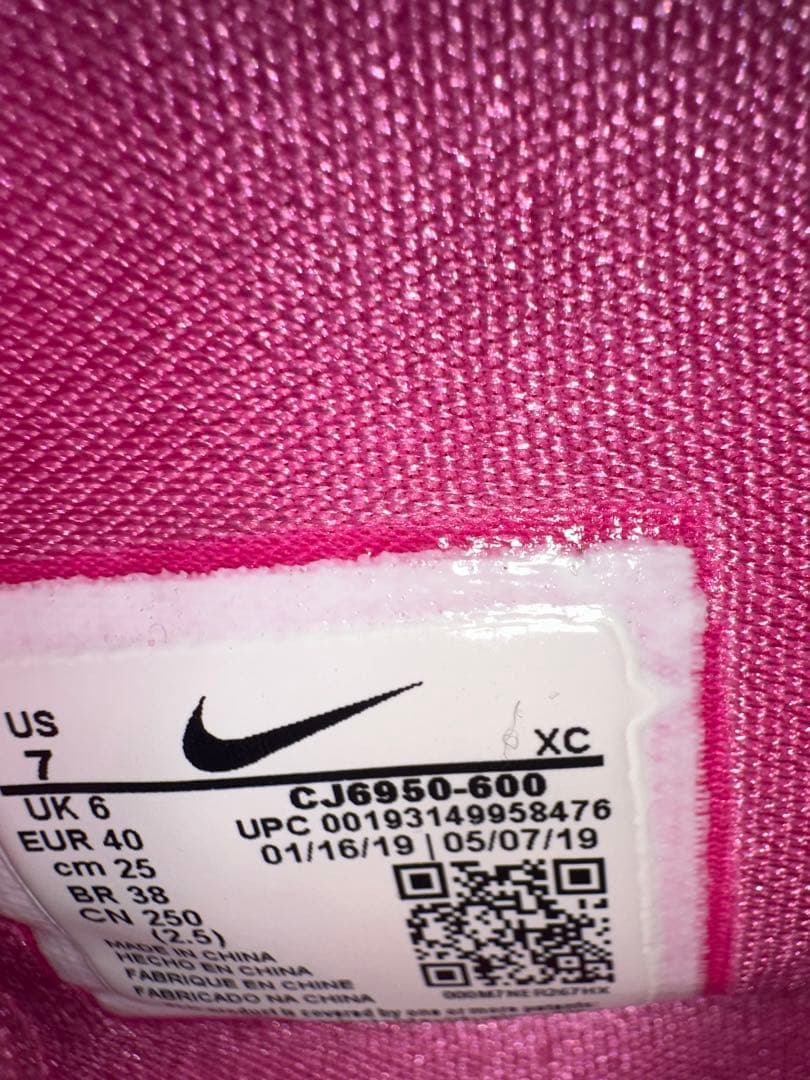 Nike カイリー