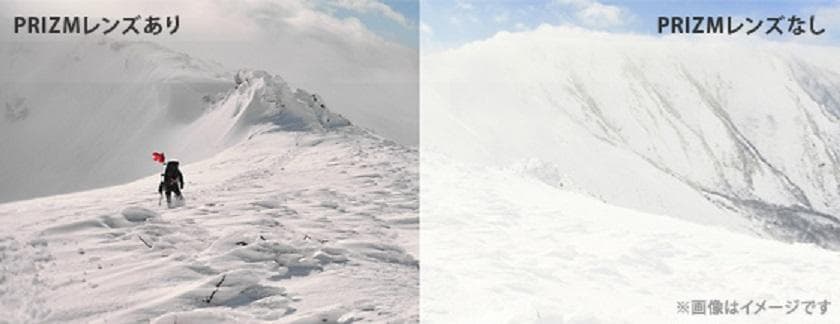 m。 オークリー Flight Deck L 7050-E6 ゴーグル