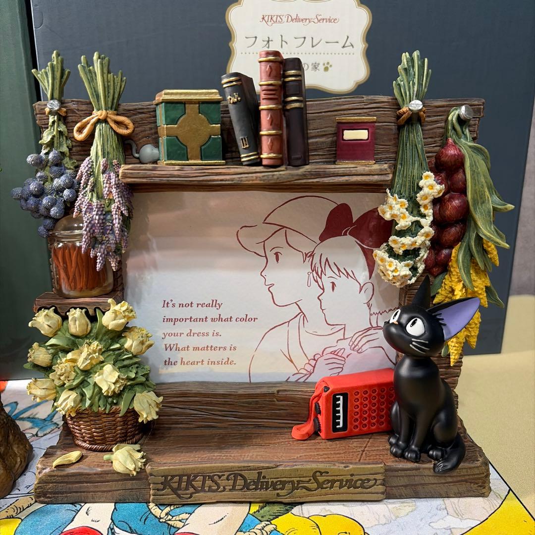 ジブリ　フォトフレーム　トトロの森　魔女の家