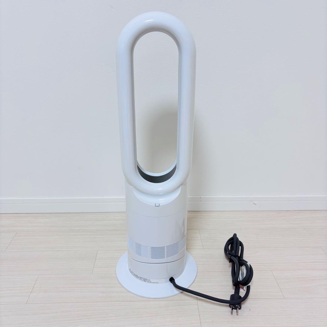 【美品】Dyson ホット&クール AM09 2022年製 羽根なし　動作保証
