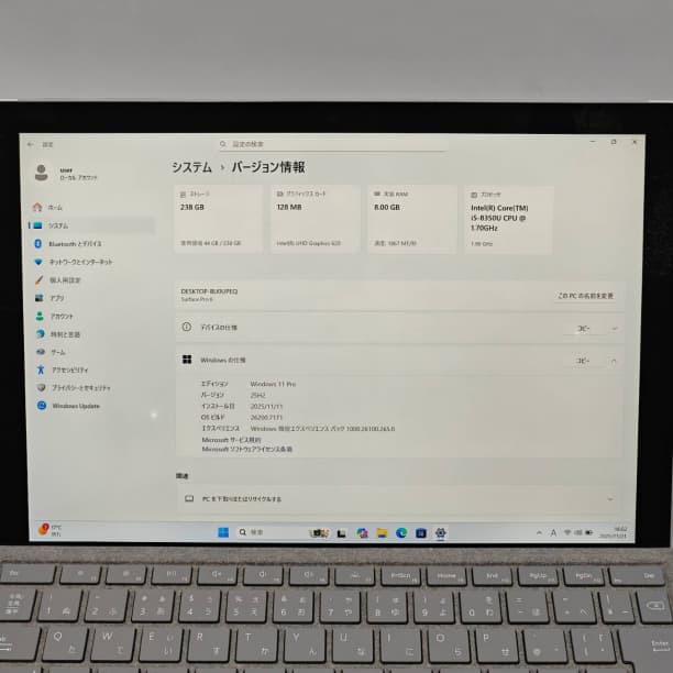 タッチパネル Surface Pro6 i5-8 SSD256GB 8GB