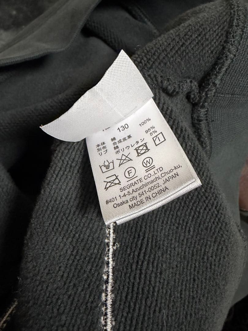 ンニット nknit ハートレザースエット　130