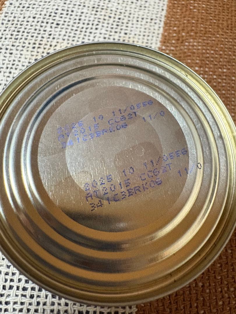 ロイヤルカナン ウエットフード 犬用 腎臓サポート