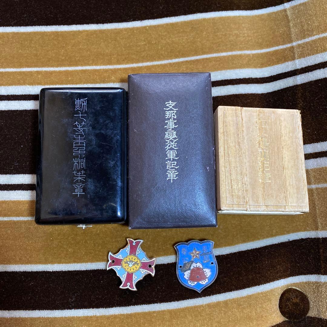 勲章 まとめ売り　5点売り