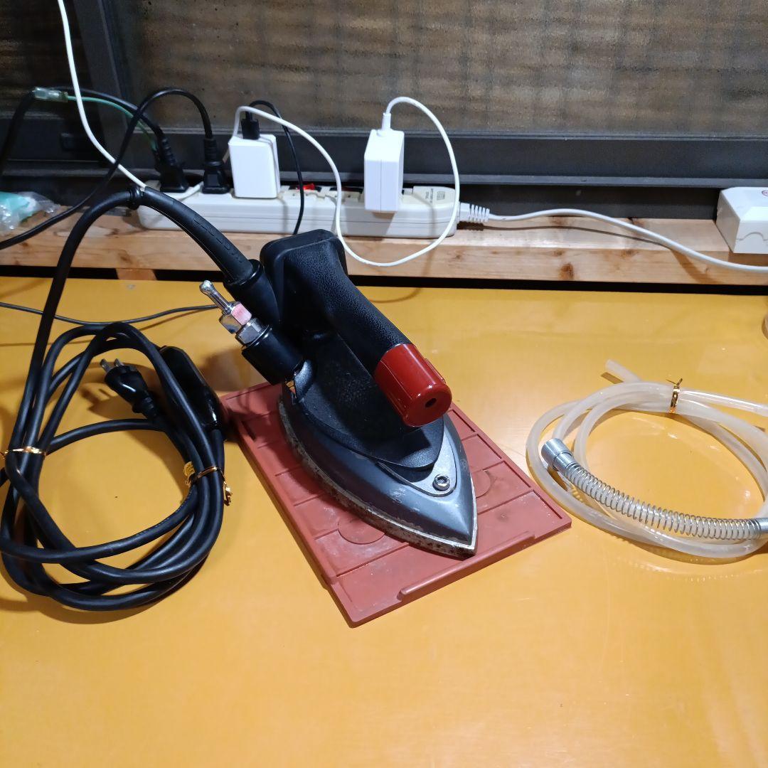 直本工業 ナオモトアイロン（タンク吊り下げ型）HYS-520【中古】分解清掃済