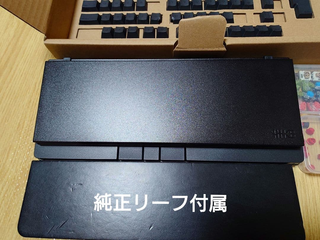 ぐ*ん様 HHKB studio 日本語配列　各種付属