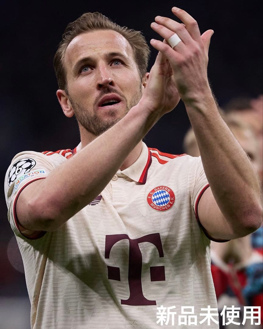 《正規品》ハリーケイン バイエルンミュンヘン 24/25サードユニフォームＬ