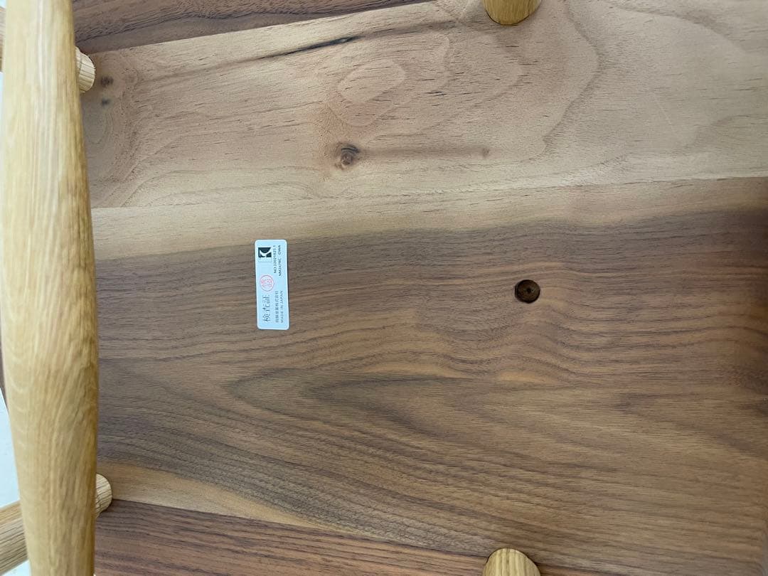 飛驒産業 ロッキングチェア NM267RC木製 高級家具　キツツキマーク