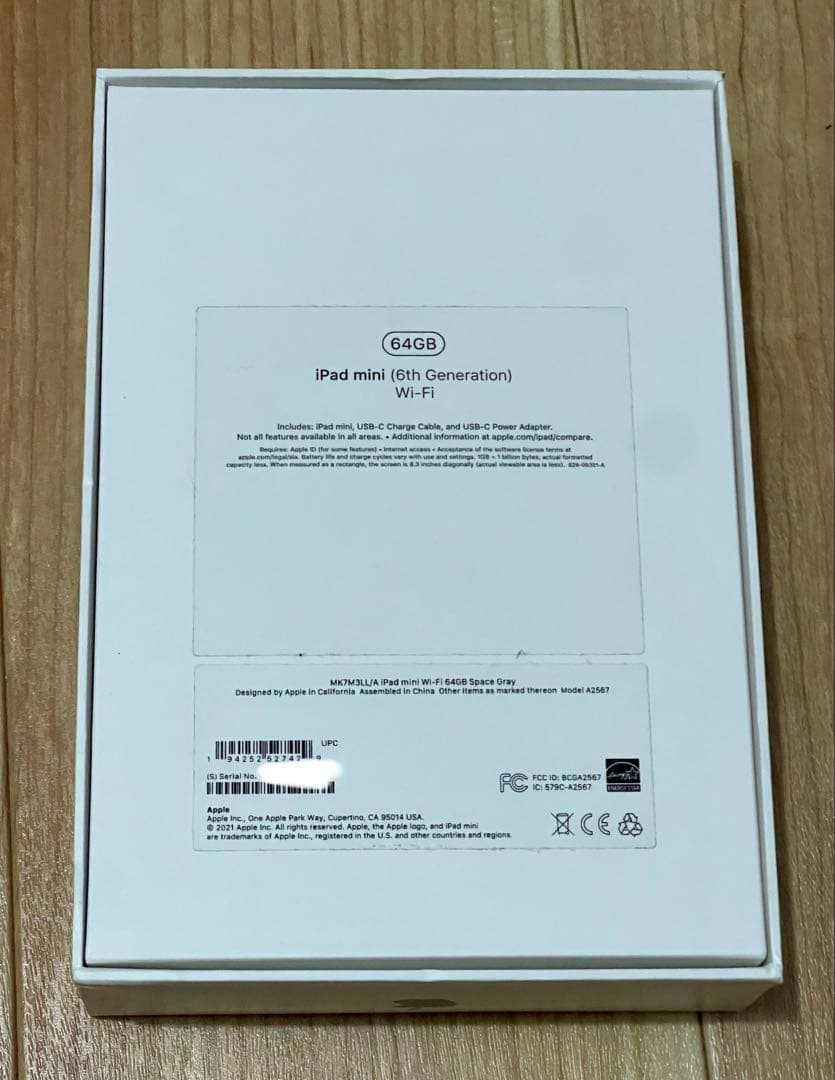 iPad mini 6 (64GB) スペースグレイ【ペン・ケース・フィルム付】