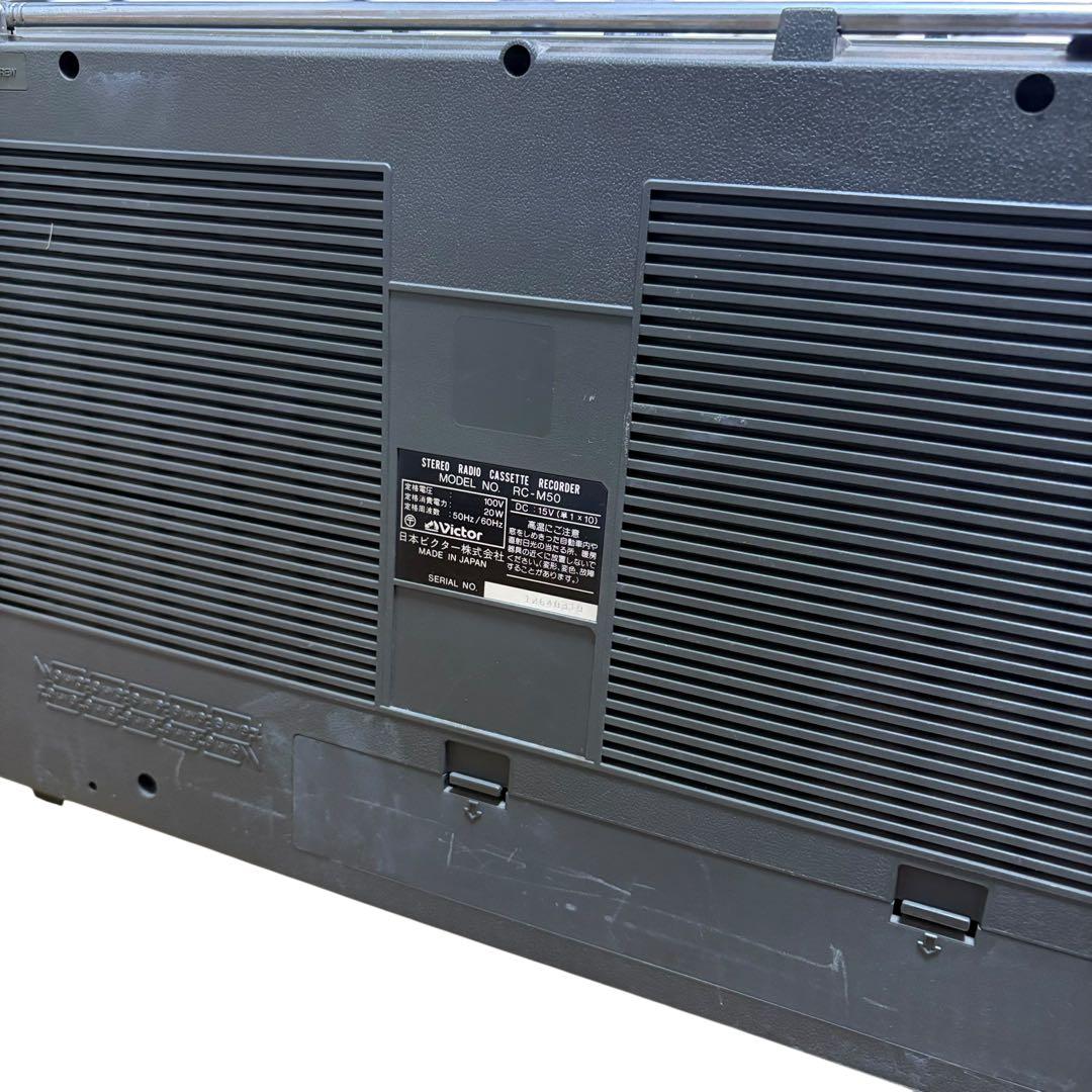 Victor ラジオカセットレコーダー RC-M50 ビクター