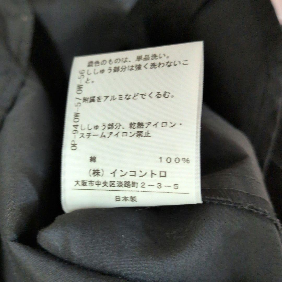 Vivienne Westwood　ボウタイ　リボン　長袖シャツ　オーヴ刺繍　黒