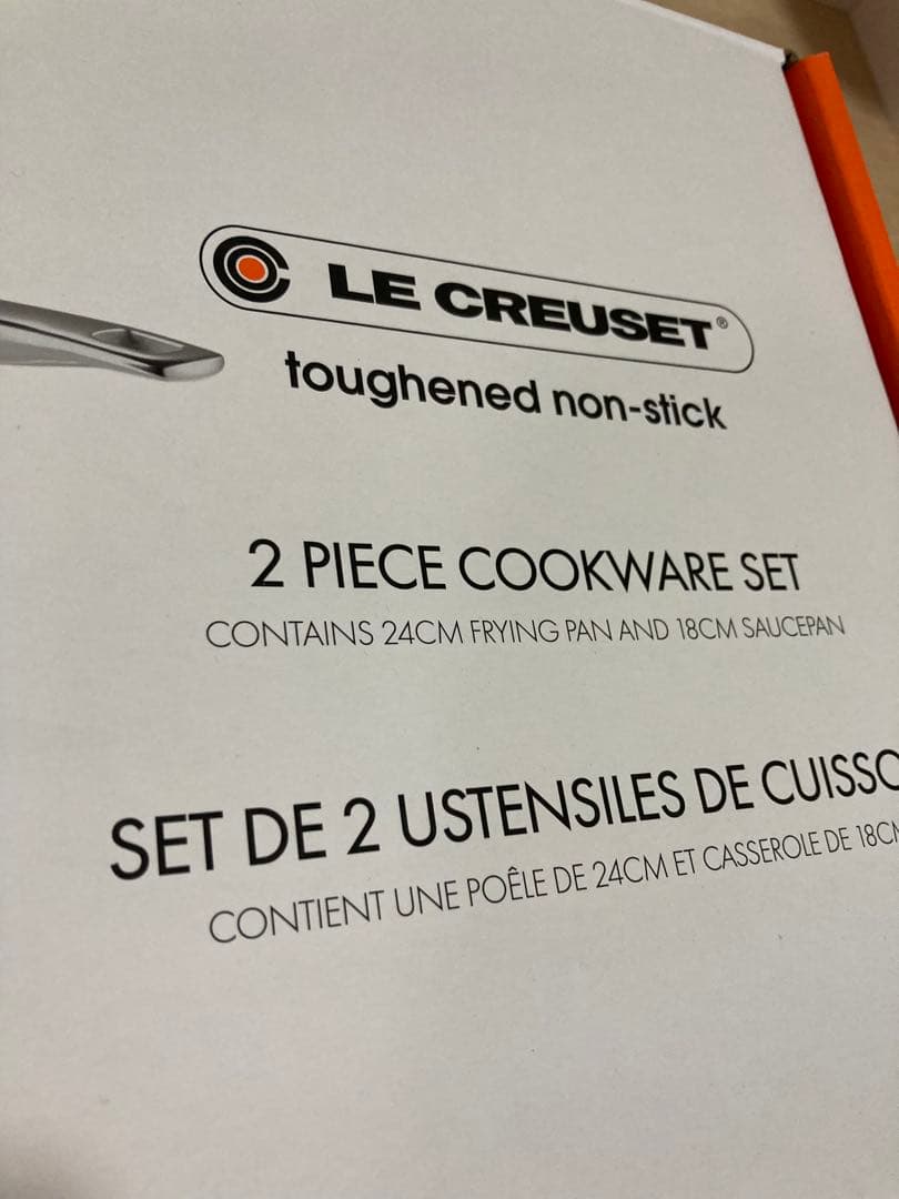 ル・クルーゼ TNS シャロー・フライパン 24cm & ソースパン 18cm