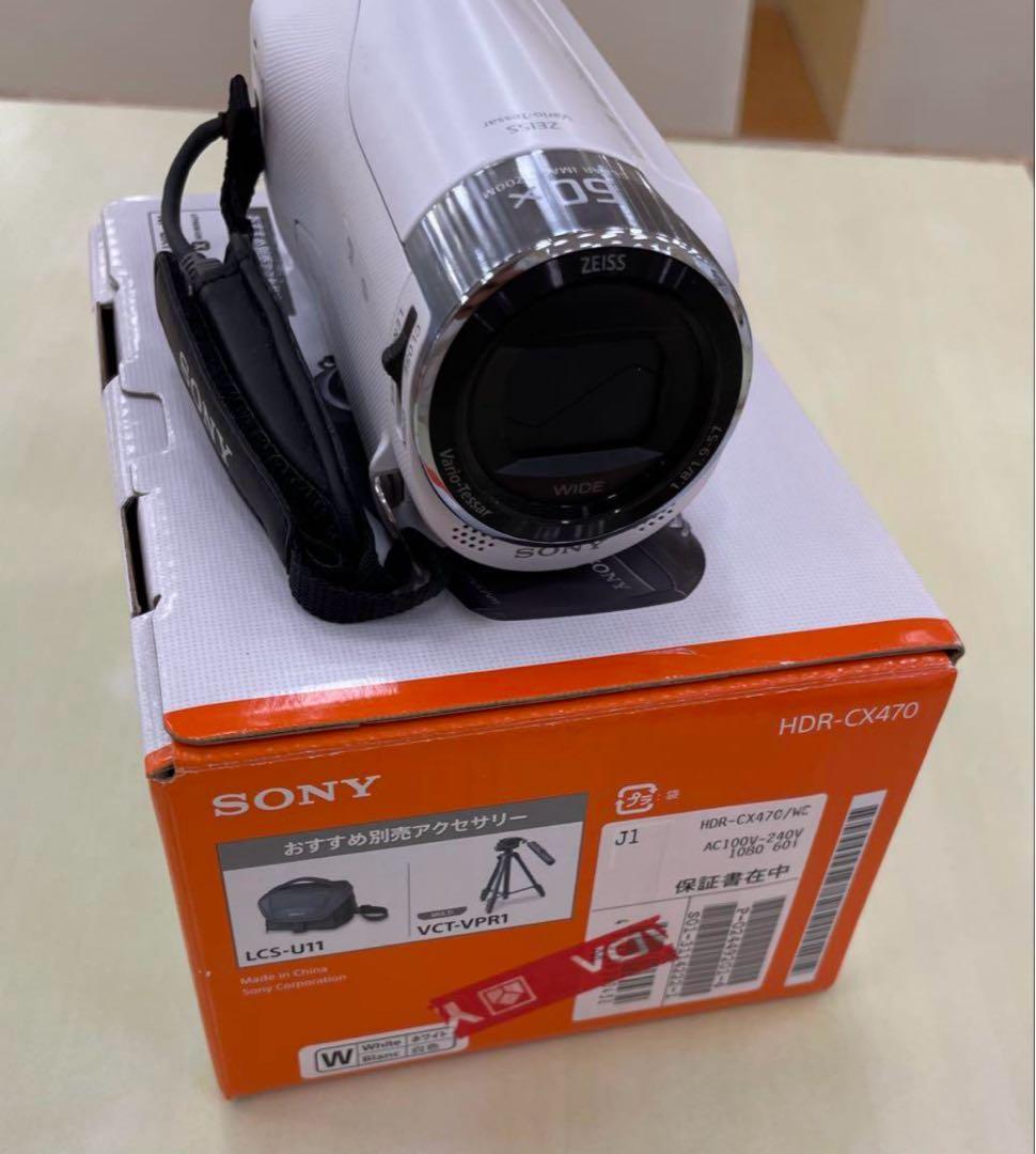 SONY HDR-CX470 ビデオカメラ WHITE ホワイト