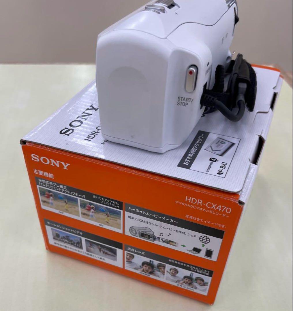 SONY HDR-CX470 ビデオカメラ WHITE ホワイト