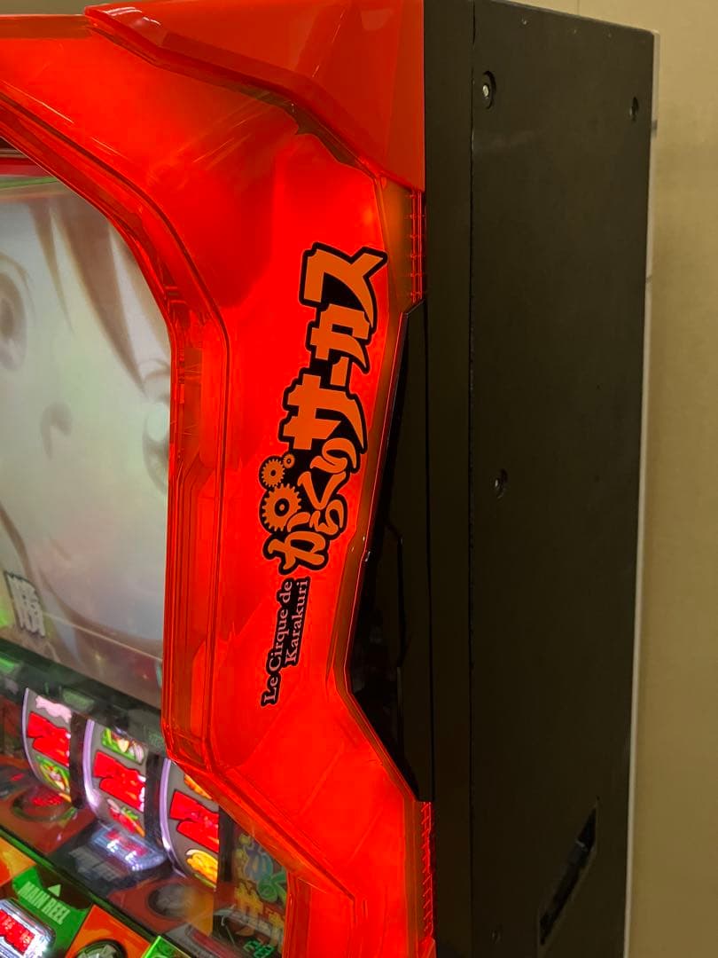 スマスロ実機 パチスロ Ｌ からくりサーカス G 簡易ユニット付 ⭕️送料無料⭕️