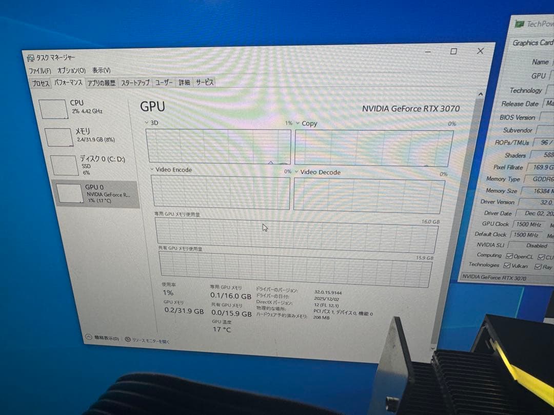 グラフィックボード・グラボ・ビデオカード Wyatt
