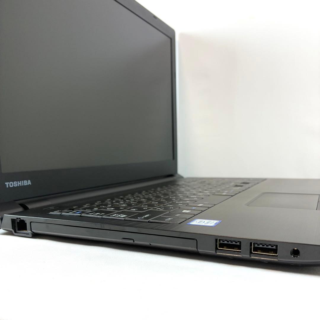 TOSHIBAdynabook B65J HDD500 Win11ノートパソコン