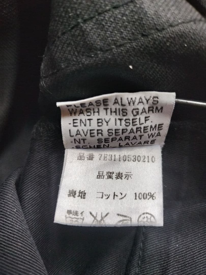 せ Dior Homme グラファイトコーティングデニム 路面店限定