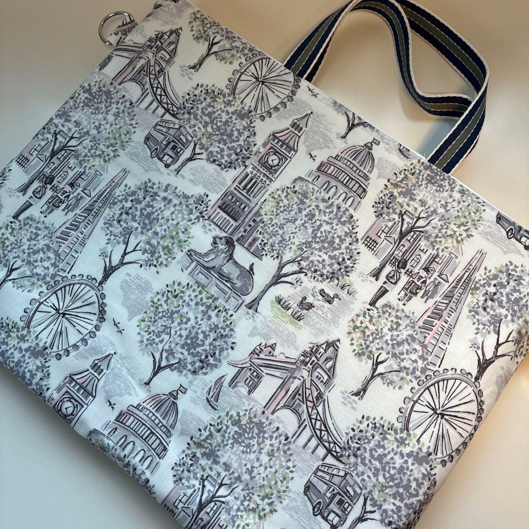 えりりん様　キャスキッドソンハンドメイドオーダーバッグ