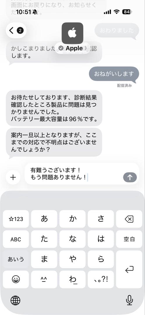 iPadPro12.9第6世代128GB『シルバー』Wi-Fiモデル　付属品付き