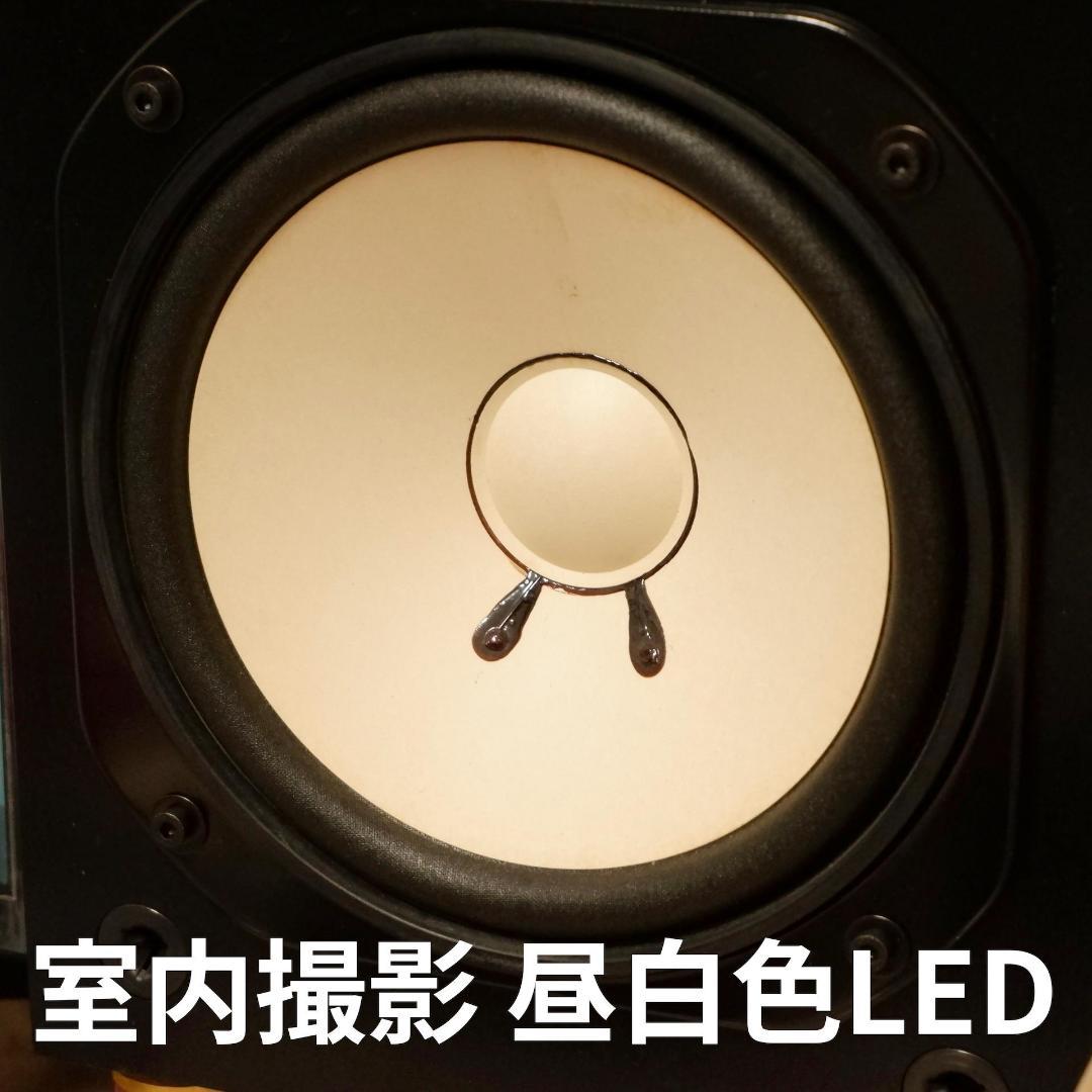 YAMAHA NS-10M リファイン スピーカー