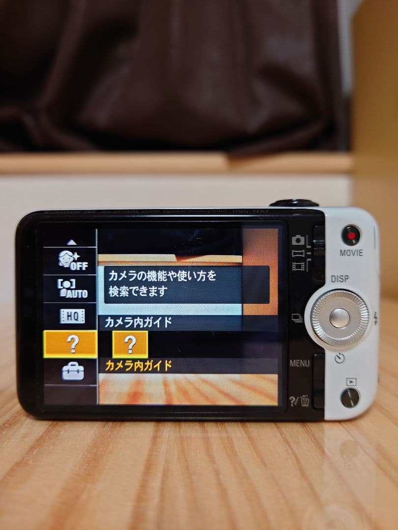 SONY ソニー Cyber-shot サイバーショット DSC-WX7