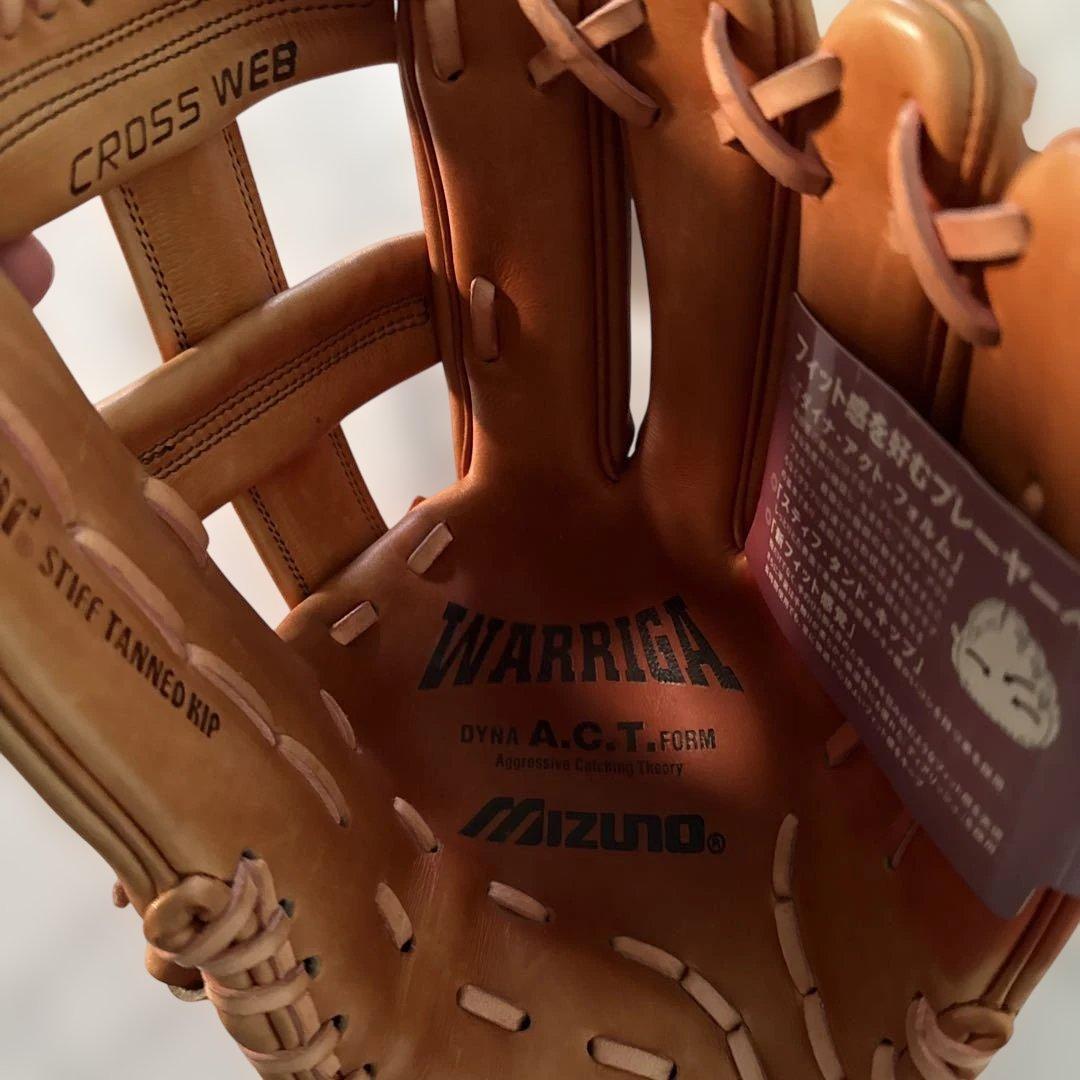 Mizuno 硬式野球グローブ Buw League