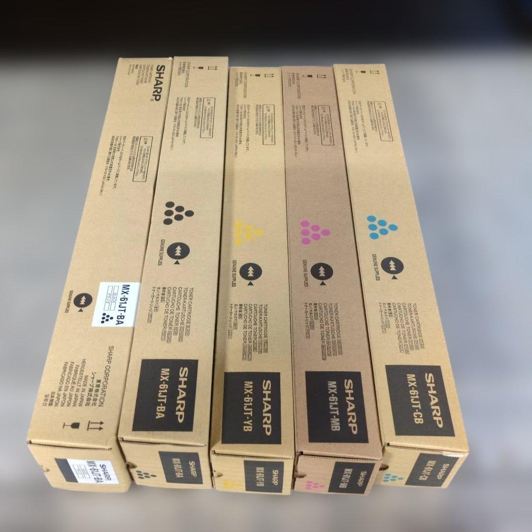 SHARP トナーカートリッジ 4色5本セット