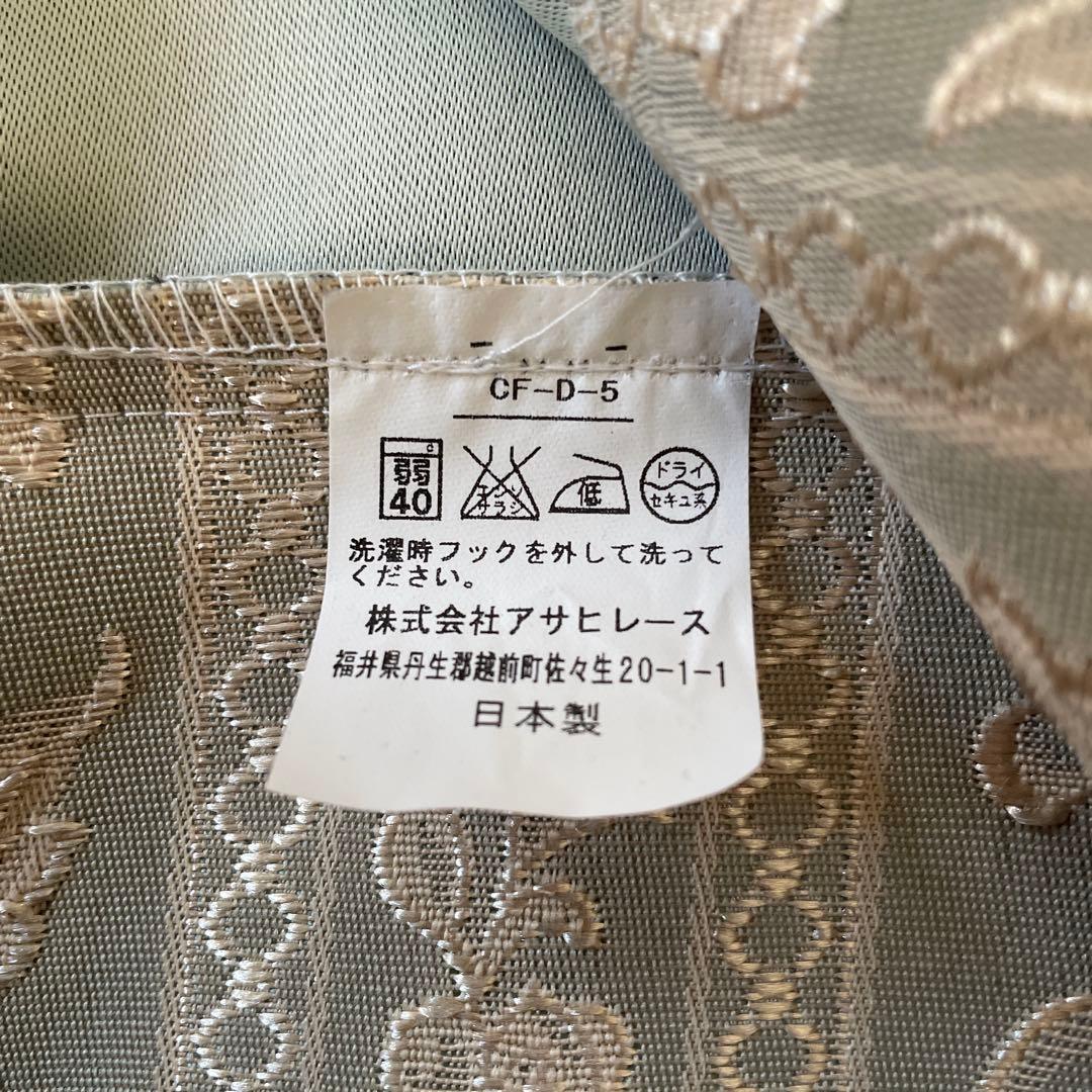 エンボス花柄グレー系ドレープカーテン150x100cm 2セット