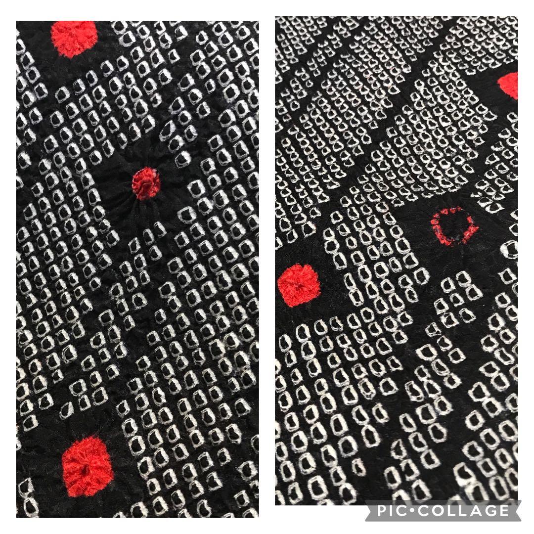 【反物】【総絞り】長さ約11m 巾約34㎝ 黒赤系 保管品 箱入り