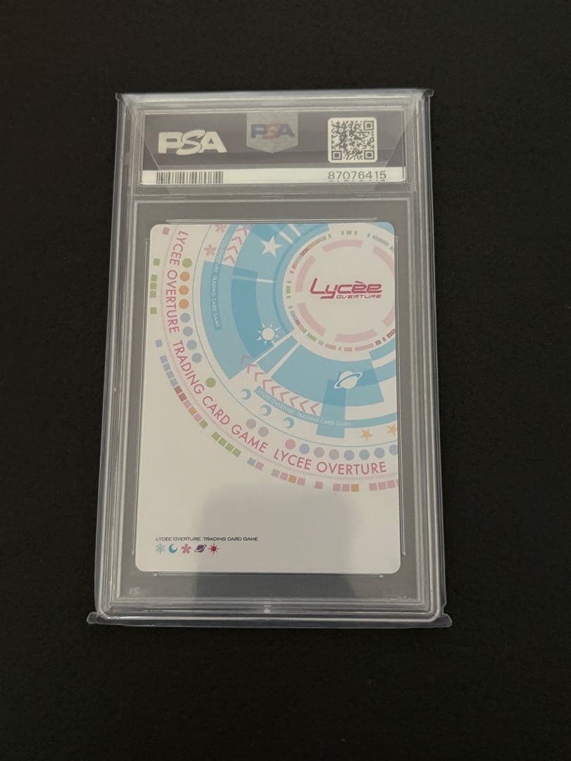 専用 lycee 在原 七海 ゆずソフト sp サイン PSA10 ars