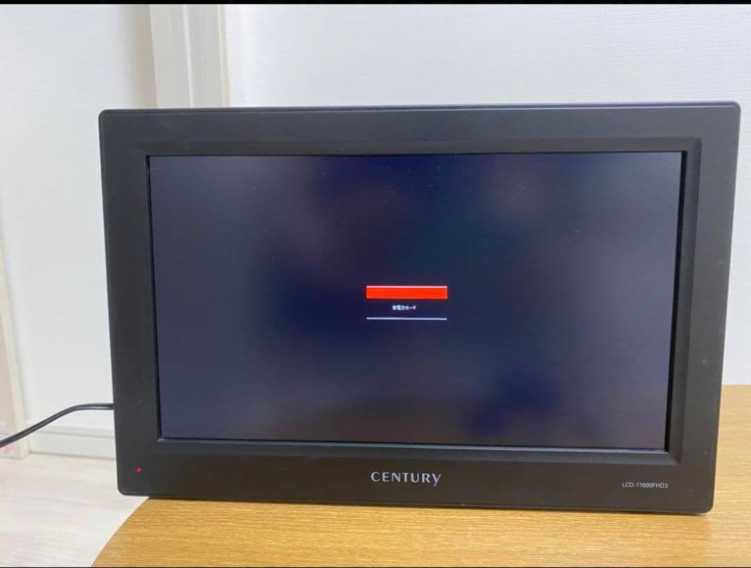 century モニター センチュリー 11.6インチLCD-11600FHD3
