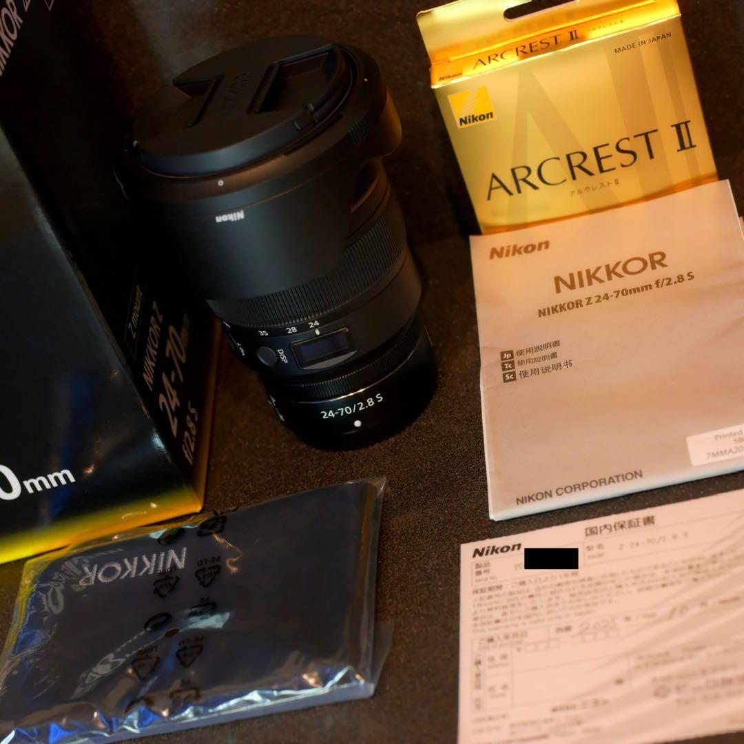 【ほぼ未使用/保証付】NIKKOR Z 24-70mm F2.8S【フィルタ付】