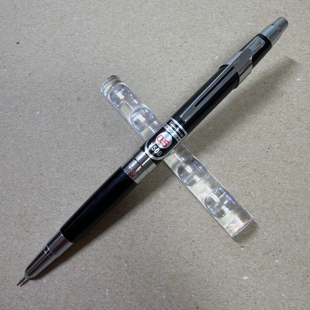 新品 廃盤 TOMBOW トンボ鉛筆 ハイメカW シャーペン 0.5mm 黒