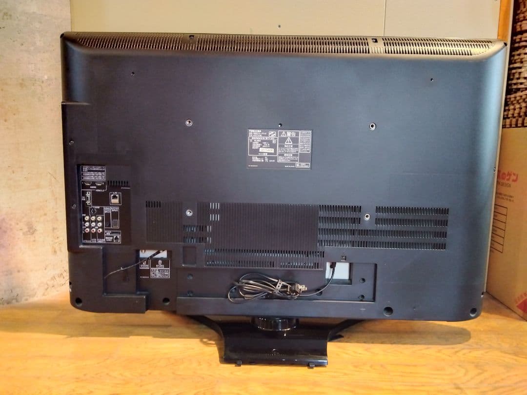 TOSHIBA REGZA 42インチ 42C7000 液晶テレビ