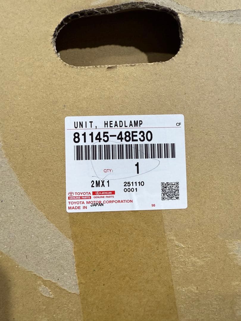 ハリアー純正ヘッドライト 右 補修あり