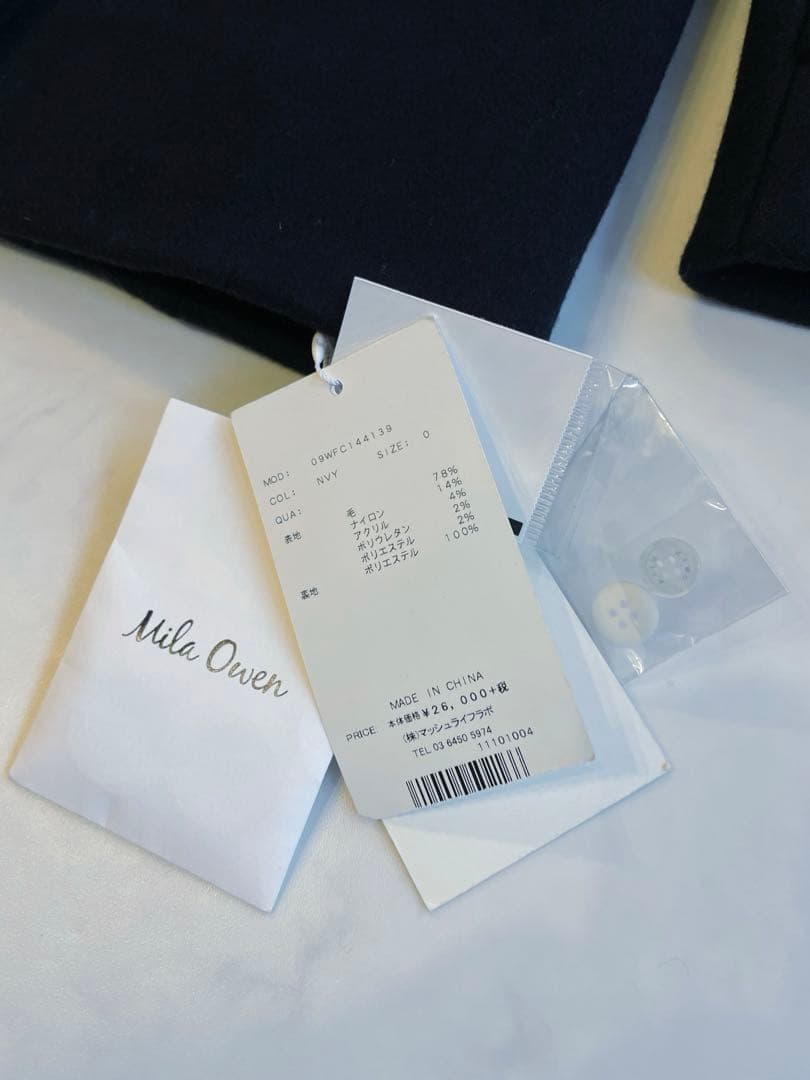 タグ付☆ Mila Owen メルトン ピーコート mtt イタリア布地