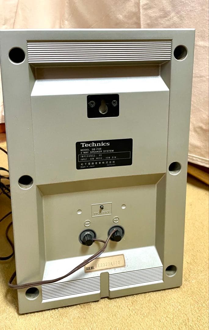 Technics ミニコンポ シルバー