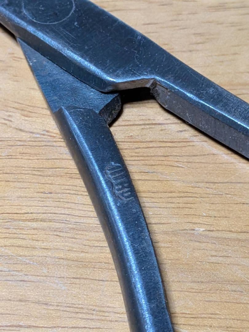 【希少銘】盆栽道具 兼進 利園 三吉 又枝切り 2点 植木鋏 古道具